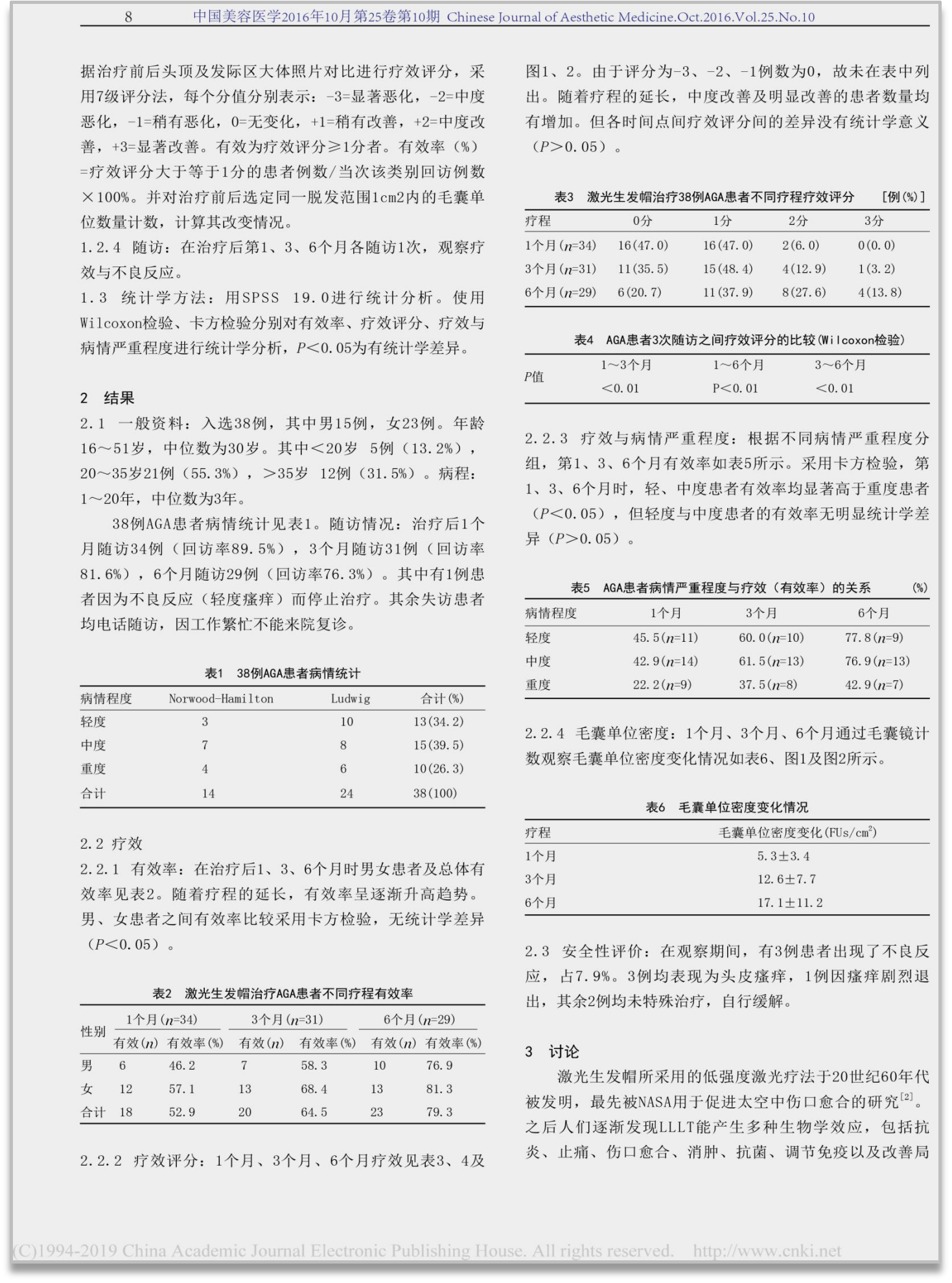 图片9
