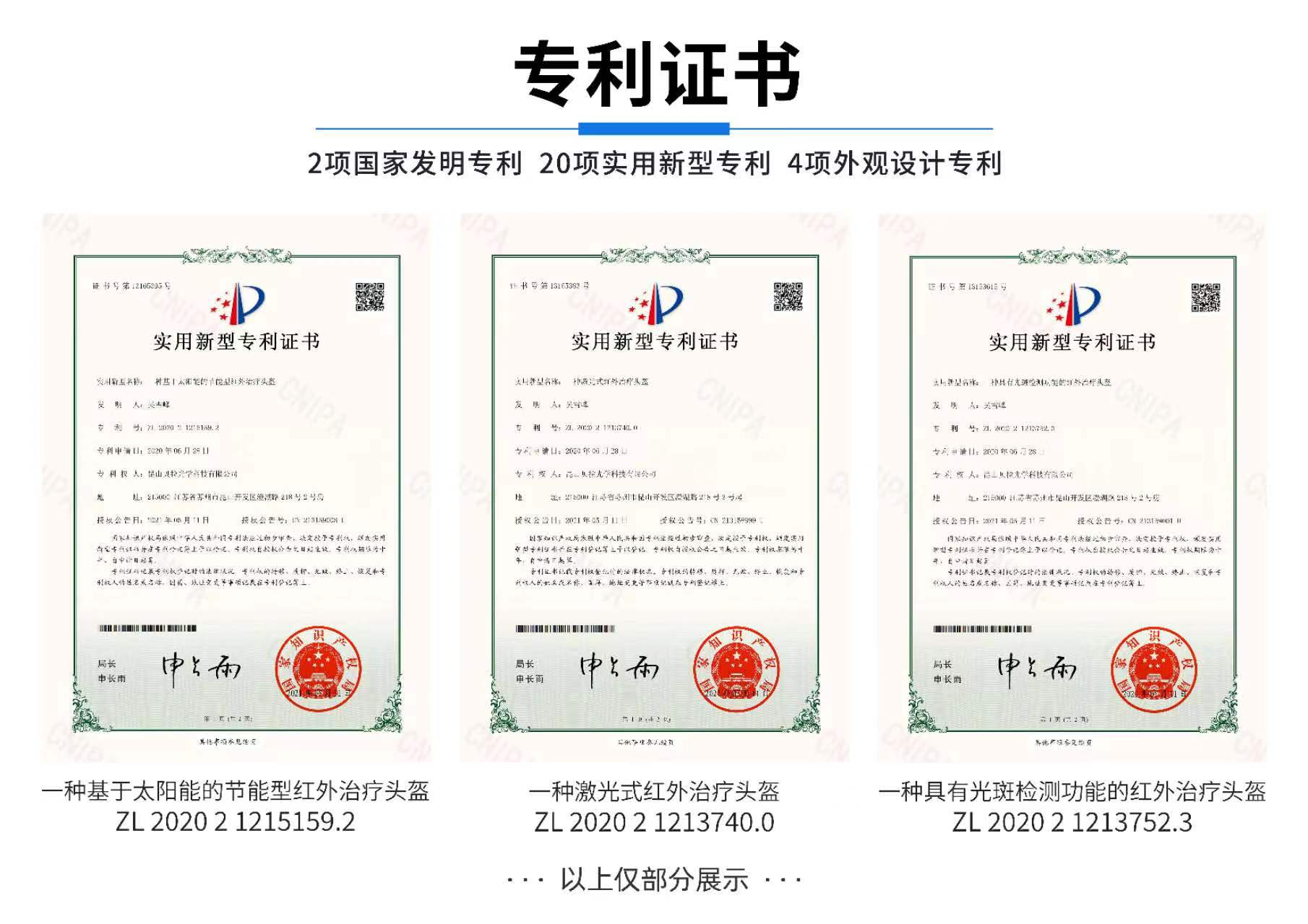 图片4